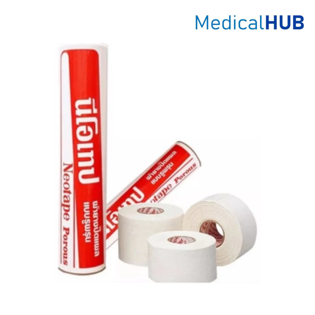 Neotape Porous นีโอเทป ผ้ายางปิดแผล ผ้าล็อค จำนวน 1 ม้วนเปลือย ขนาด 1/2 นิ้ว  / 1 นิ้ว / 2 นิ้ว / 3 นิ้ว