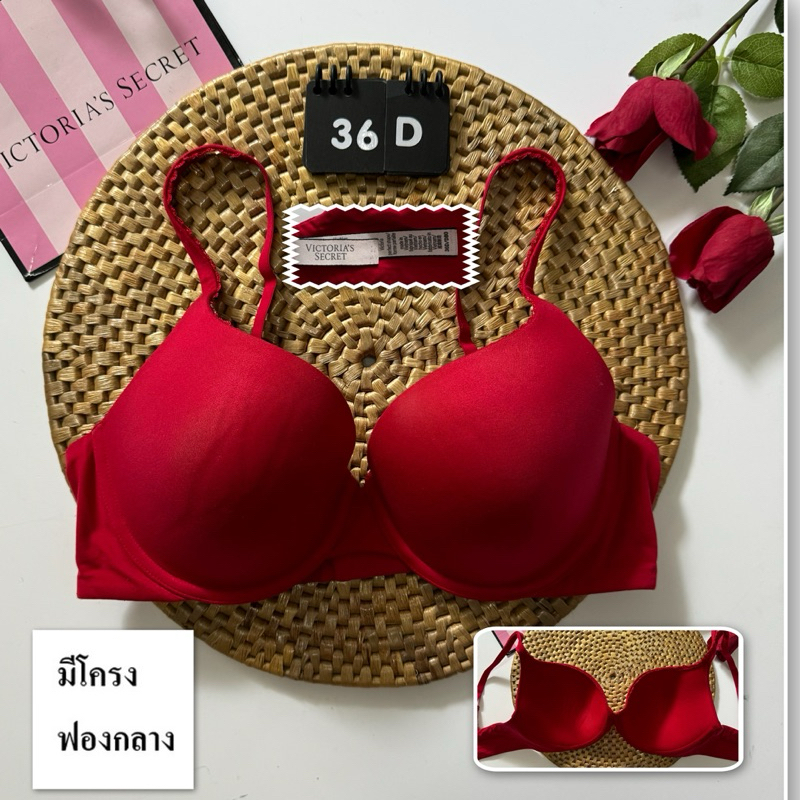 เสื้อชั้นในแบรน US มือสอง (ไซส์ยุโรป) สภาพดี Size : 36D 36DD 36DDD