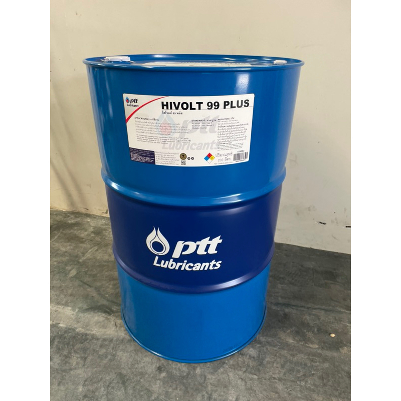 PTT Hivolt 99 Plus  200l.