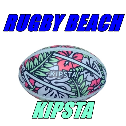 ลูกรักบี้ชายหาด ลูกรักบี้ รักบี้ บีช บอล รักบี้ชายหาด BEACH RUGBY BALL FOR KIDS OFFLOAD รุ่น R100