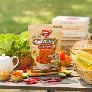 ✅น้ำพริกหมูกระจกโคตรแซ่บขนาดครึ่งกิโล (500g) น้ำพริกกากหมู น้ำพริกหมูกระจก มี 6 รสชาติให้เลือก