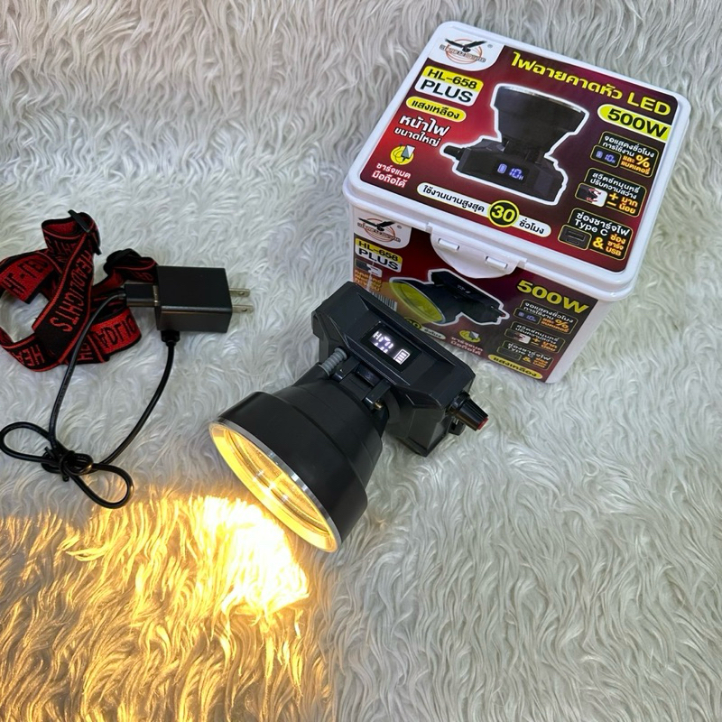ไฟฉายคาดหัว HL-658 Plus LED 500W มีจอเเสดงชั่วโมงการใช้งาน ใช้ชาร์จมือถือได้ ใช้งานนานสูงสุง 30 ชั่วโมง
