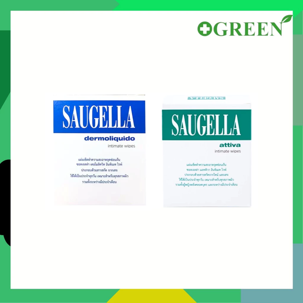 Saugella Attiva / Dermoliquido Intimate Wipes แผ่นเช็ดทำความสะอาดจุดซ่อนเร้น