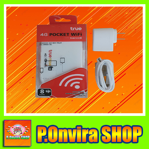 Pocket WiFi TRUE 4G Pocket WiFi รองรับTrue มือหนึ่ง