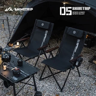 ShineTrip เก้าอี้พับ ปรับระดับ 4 ระดับ Size L รุ่น a507 รับน้ำหนัก140kg พร้อมกระเป๋าสะพาย