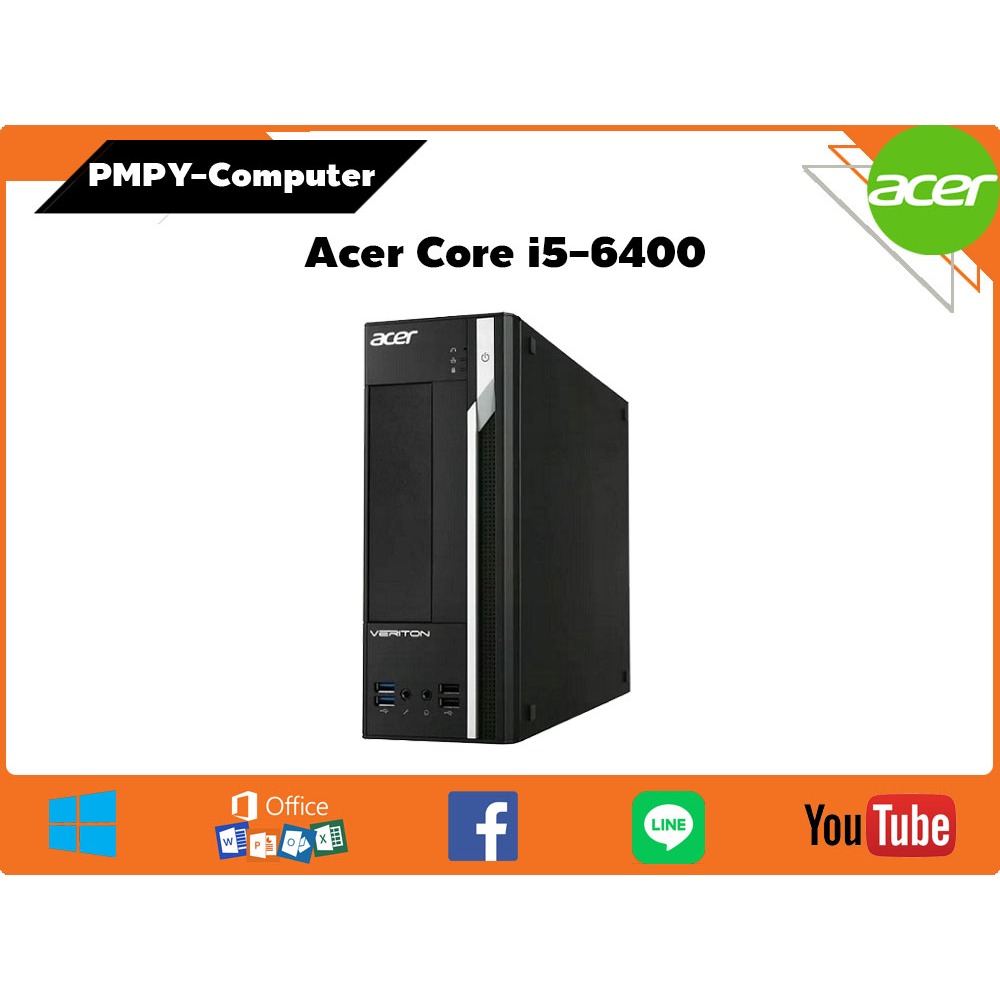 ( ถูกที่สุด ) คอมพิวเตอร์  CPU มือสอง Acer  CPU Intel® Core™ i5-6400 3.30 GHz ฮาร์ดดิสก์ SSD มือ 1  