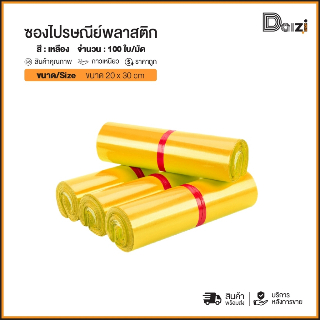 รูปภาพ 6