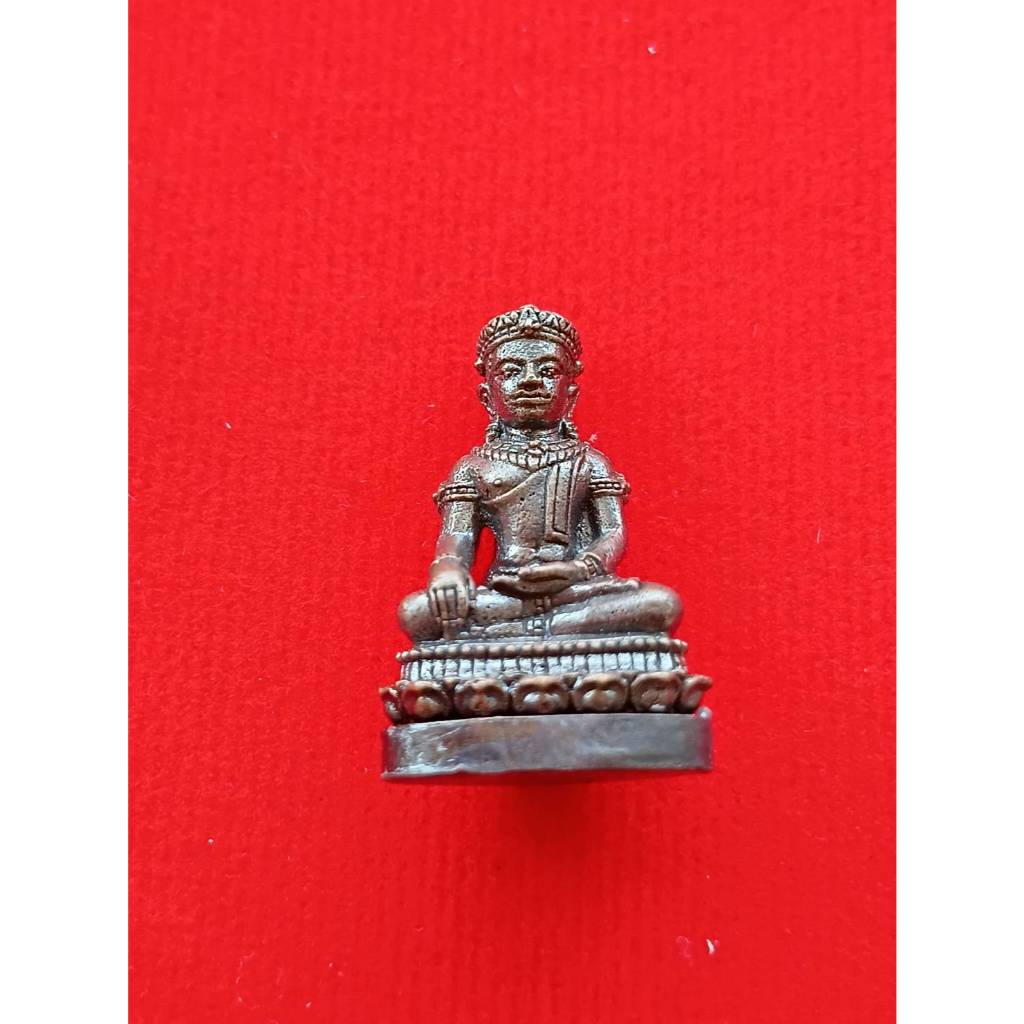 พระกริ่งชัยวัฒน์จอมสุรินทร์มหาเศรษฐี​ หลวงปู่หงษ์​ ปี2557​