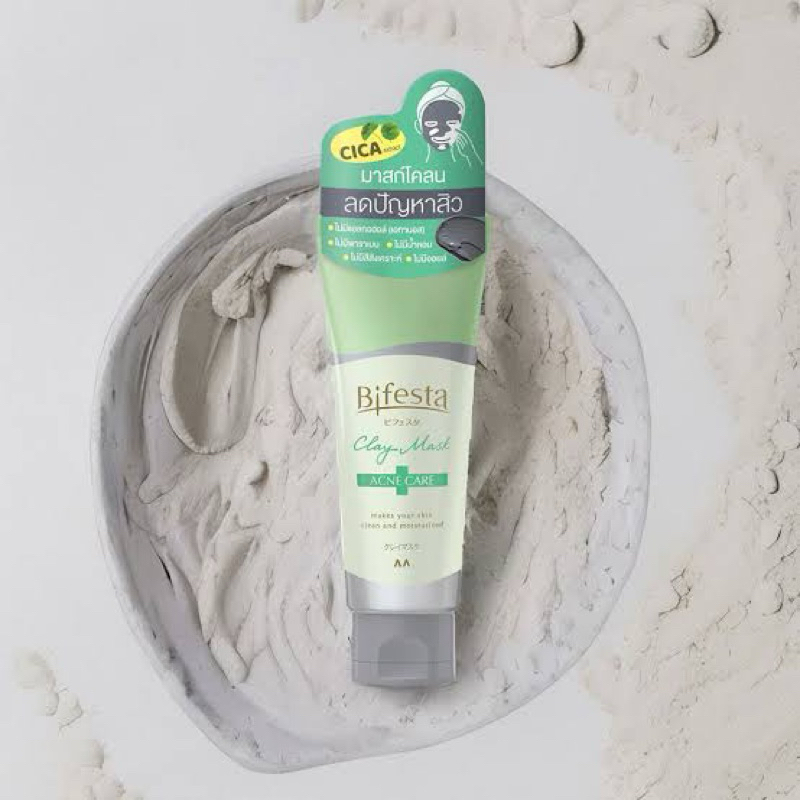 east Bifesta acne mask care 40g. มาสก์โคลน ลดปัญหาสิว ไม่มีแอลกอฮอล์ ไม่มีพาราเบน ไม่มีน้ำหอม ไม่มีอ