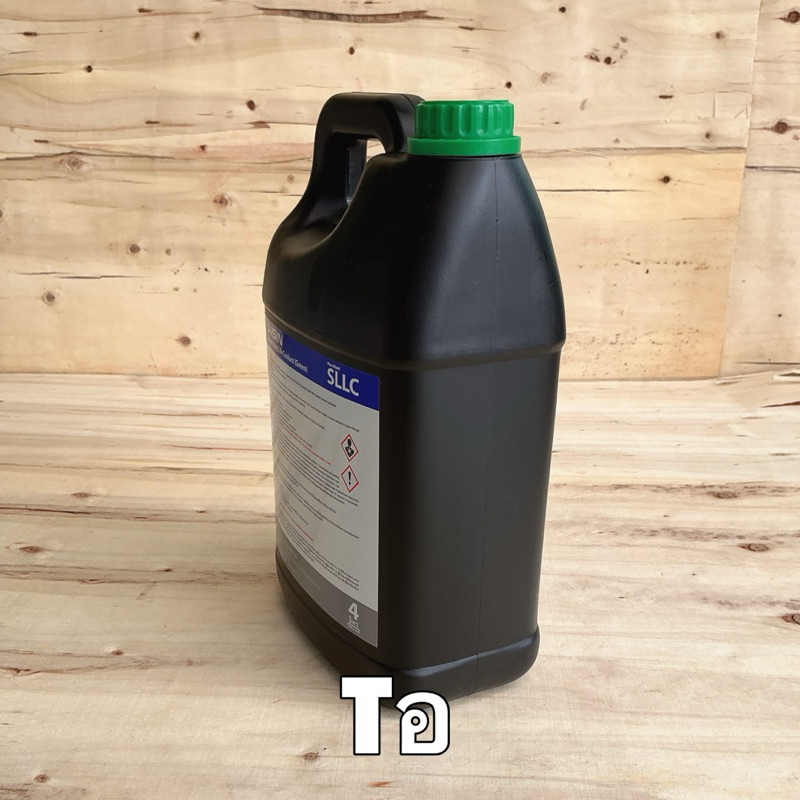 น้ำยาหล่อเย็น น้ำยาหม้อน้ำ สีเขียว Aisin   Super Long life Coolant  พร้อมใช้งาน ขนาด 1ลิตร / 4ลิตร