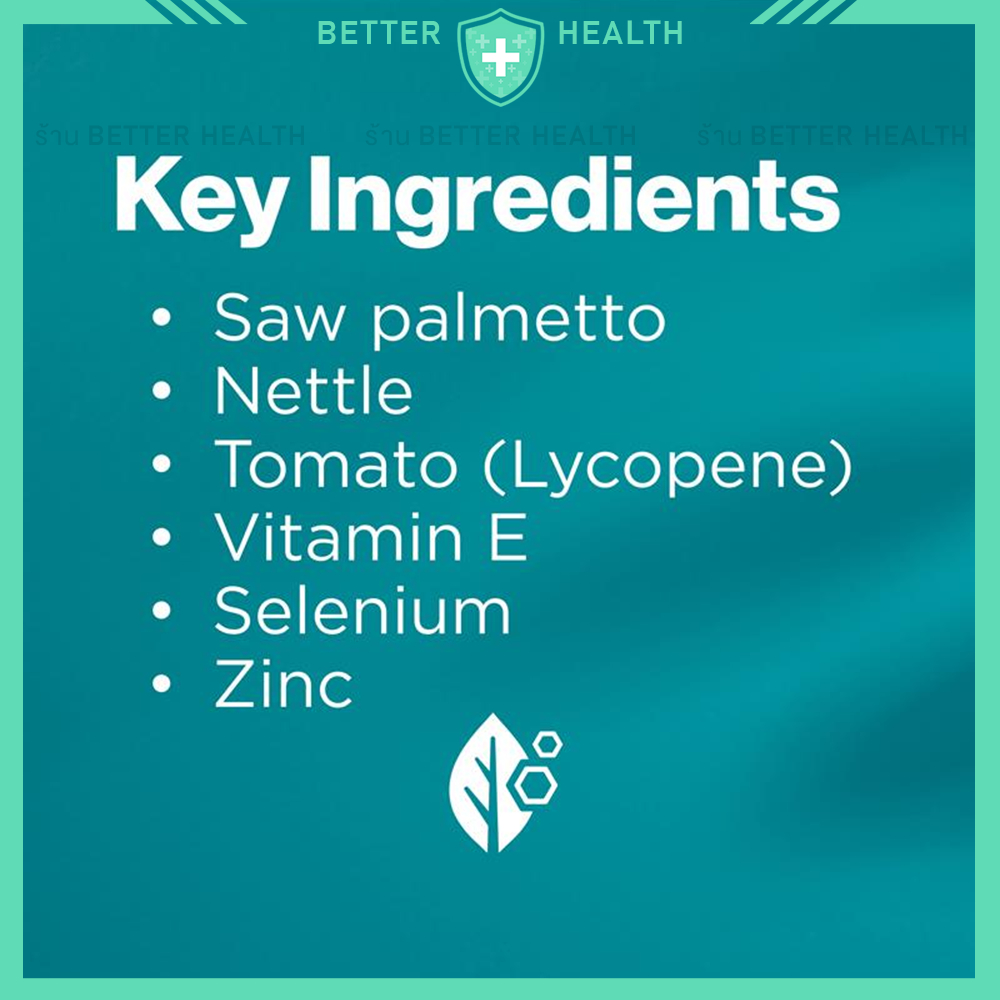 BLACKMORES PROSTATE สนับสนุนสุขภาพผู้ชาย บรรจุ 60 แคปซูล - รูปที่ 3