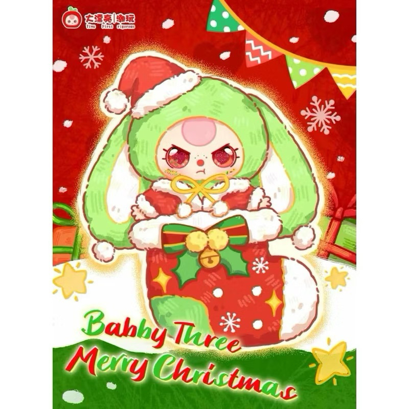 babythree คริสมาสต์ 🎄 ❌สินค้าพร้อมส่ง❌