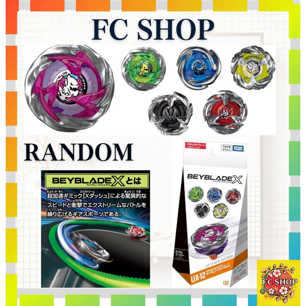 BEYBLADE X  UX-12 Random Booster Vol.5