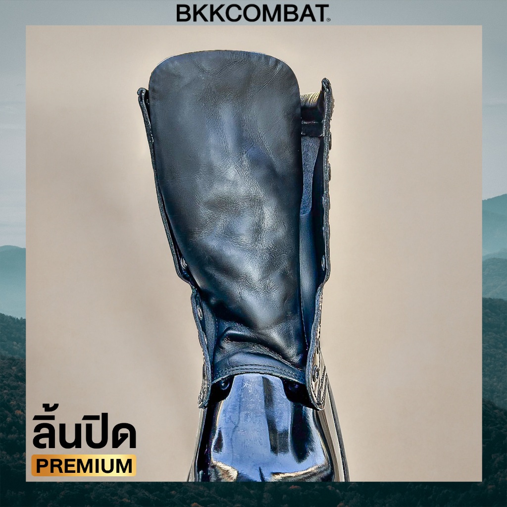 คอมแบท BKT1 (ลิ้นปิด) ไม่มีซิป พื้นรถถัง พรีเมี่ยม หนังขัดมัน หนังวัวแท้เงางาม หรูสุด!  พื้นรถถังเบาที่สุด (ทรงW)