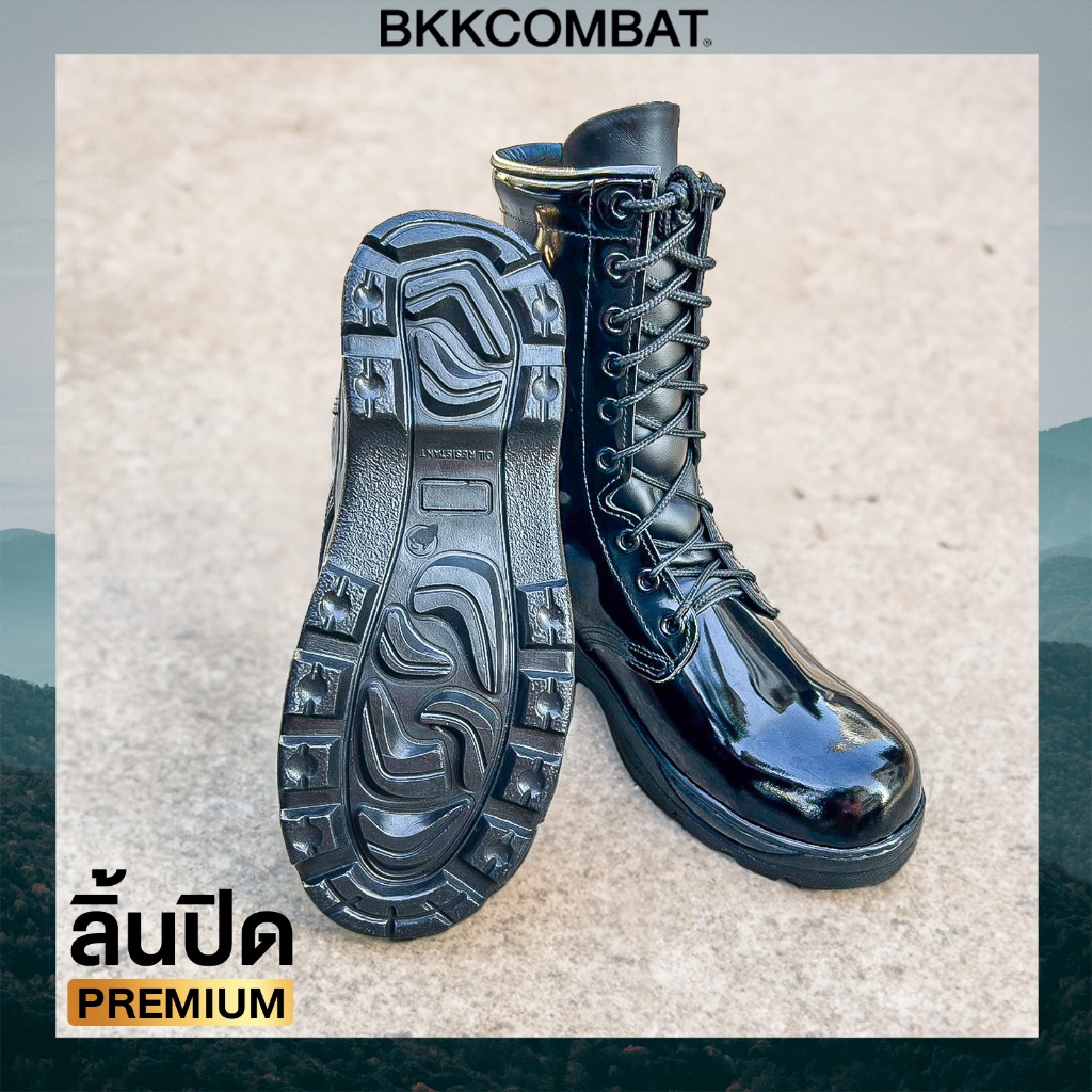 คอมแบท BKT1 (ลิ้นปิด) ไม่มีซิป พื้นรถถัง พรีเมี่ยม หนังขัดมัน หนังวัวแท้เงางาม หรูสุด!  พื้นรถถังเบาที่สุด (ทรงW)