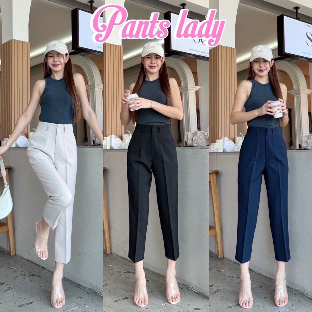 PT24 สาวสูง150 ใส่พอดีไม่ต้องตัดขา กางเกงขายาว ผู้หญิง กางเกงทรงกระบอก เล็ก ทรงบอย ผ้าไมโครพรีเมี่ยม ผ้าไม่ต้องรีด