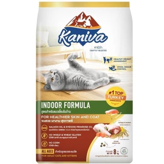Linkที่ค่าส่งถูก อาหารแมว คานิว่า Kaniva 8/9 kg ส่งด่วน (ในพื้นที่ที่รองรับ) เคลียรอบเช้า รอรับในวัน