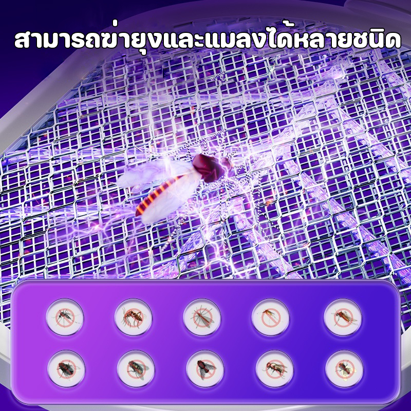 ไม้ช็อตยุงไฟฟ้า เครื่องดักยุงไฟฟ้า ไม้ตียุง เครื่องดักยุงไฟฟ้า 2-in-1 พร้อมสายUSBและแท่นวาง - รูปที่ 2