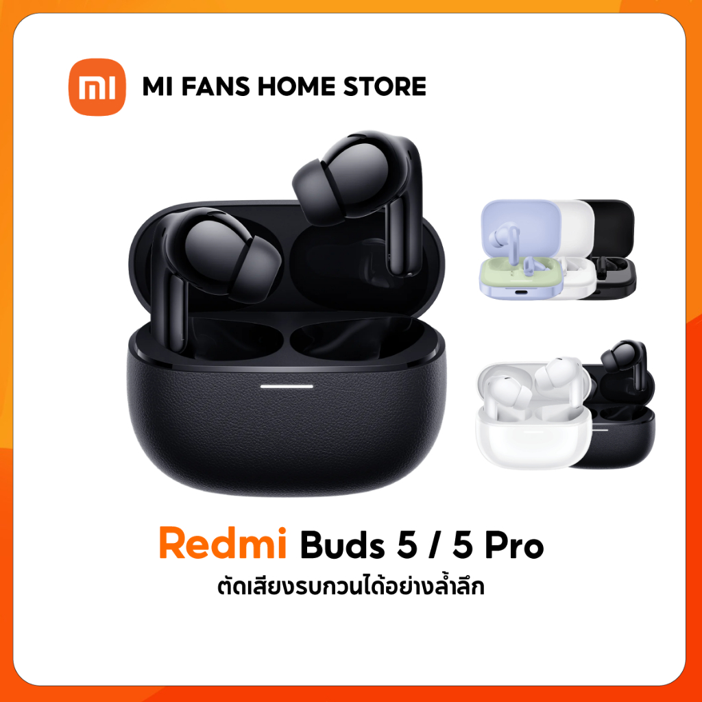 (รับประกันศูนย์ไทย 1 ปี) Xiaomi Redmi Buds 5 / 5 Pro หูฟังบลูทูธไร้สาย ลดเสียงรบกวนการโทร เล่นได้นาน