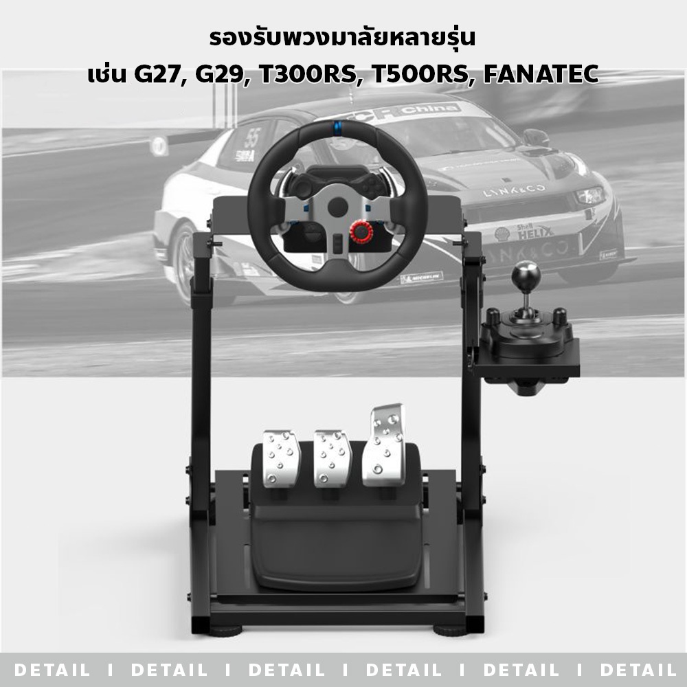 รูปภาพ 7