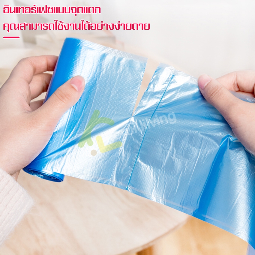 Nuodi ถุงขยะแบบม้วน/แพ็ค  ถุงขยะแบบฉีก พกพาได้ ไม่มีกลิ่นฉุน เเข็งเเรง ทนทาน - รูปที่ 5