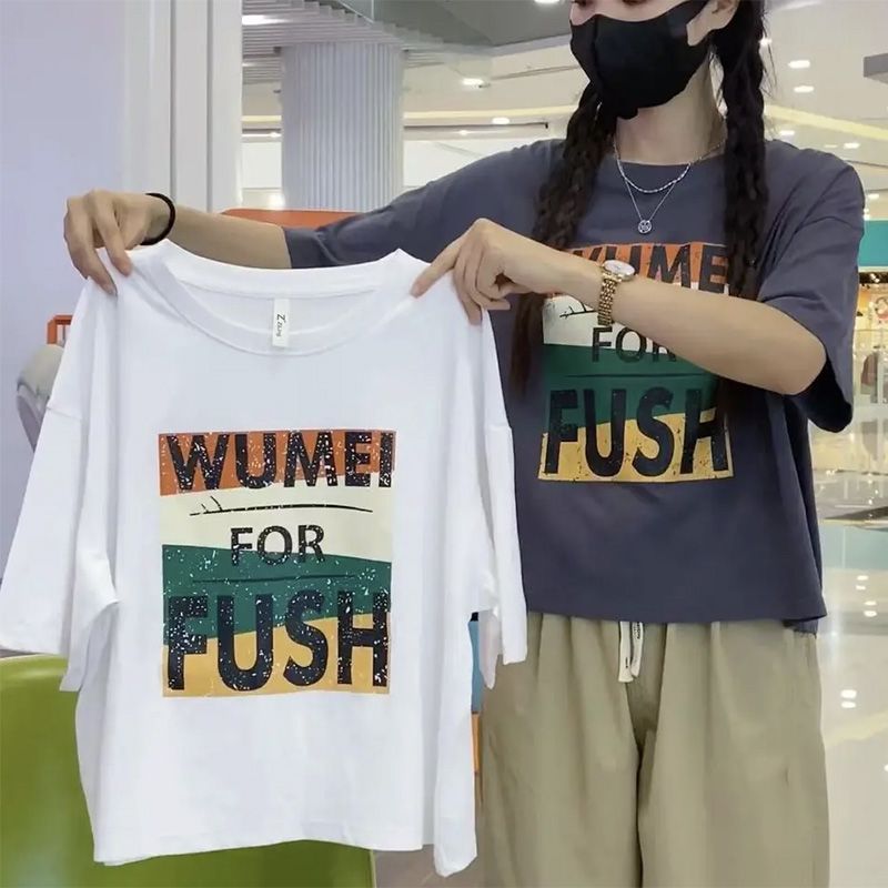 เสื้อครอปสวยๆผู้หญิงแขนสั้นแบบหลวมสไตล์เกาหลี oversize เสื้อผ้าสาวอวบอ้วนไซส์ใหญ่ แฟชั่นมาใหม่ เสื้อยืดสกรีนลายวินเทจ