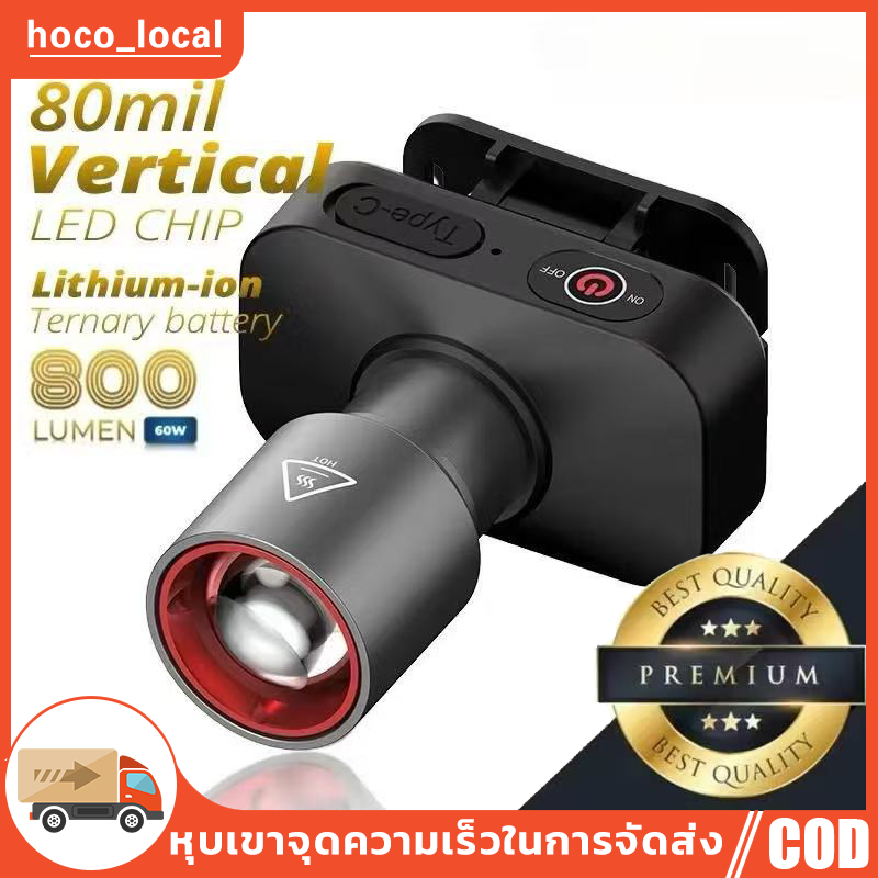 [พร้อมส่ง] ไฟฉายคาดหัว ไฟคาดหัว ส่องไกล ไฟคาดหัว LED ส่องกบ เดินป่า ลุยฝนได้ สว่างมาก รับประกันความสว่าง L-42

<p>“><center></p>
<h4></h4>
<p><p><font color=