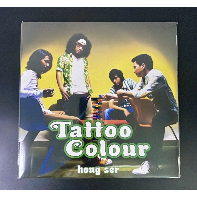 แผ่นเสียง แผ่นไวนิล Vinly Tattoo Colour อัลบั้ม Hong Ser (press 2) *สินค้าใหม่ พร้อมส่ง*