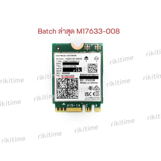 การ์ด WiFi 6E Intel AX210 008 M.2 802.11ax Tri-Band 2.4GHz 5GHz 6GHz Bluetooth 5.3 MU-MIMO OFDMA