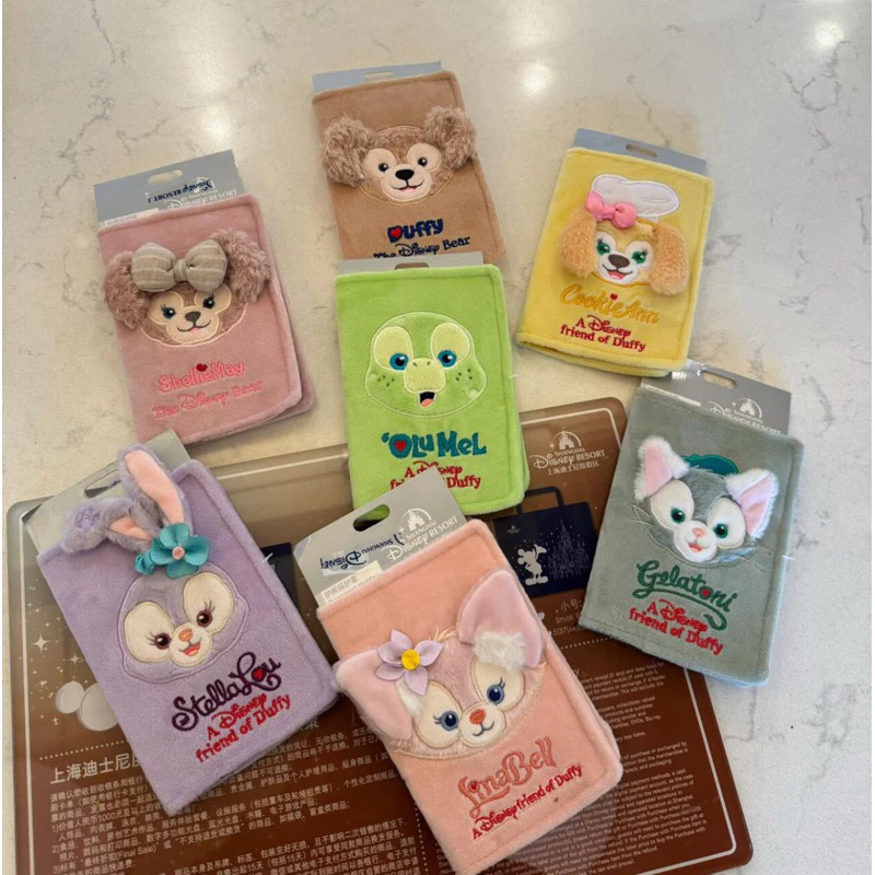 พร้อมส่ง💖Passport holder Duffy and friends Disneyland Shanghai