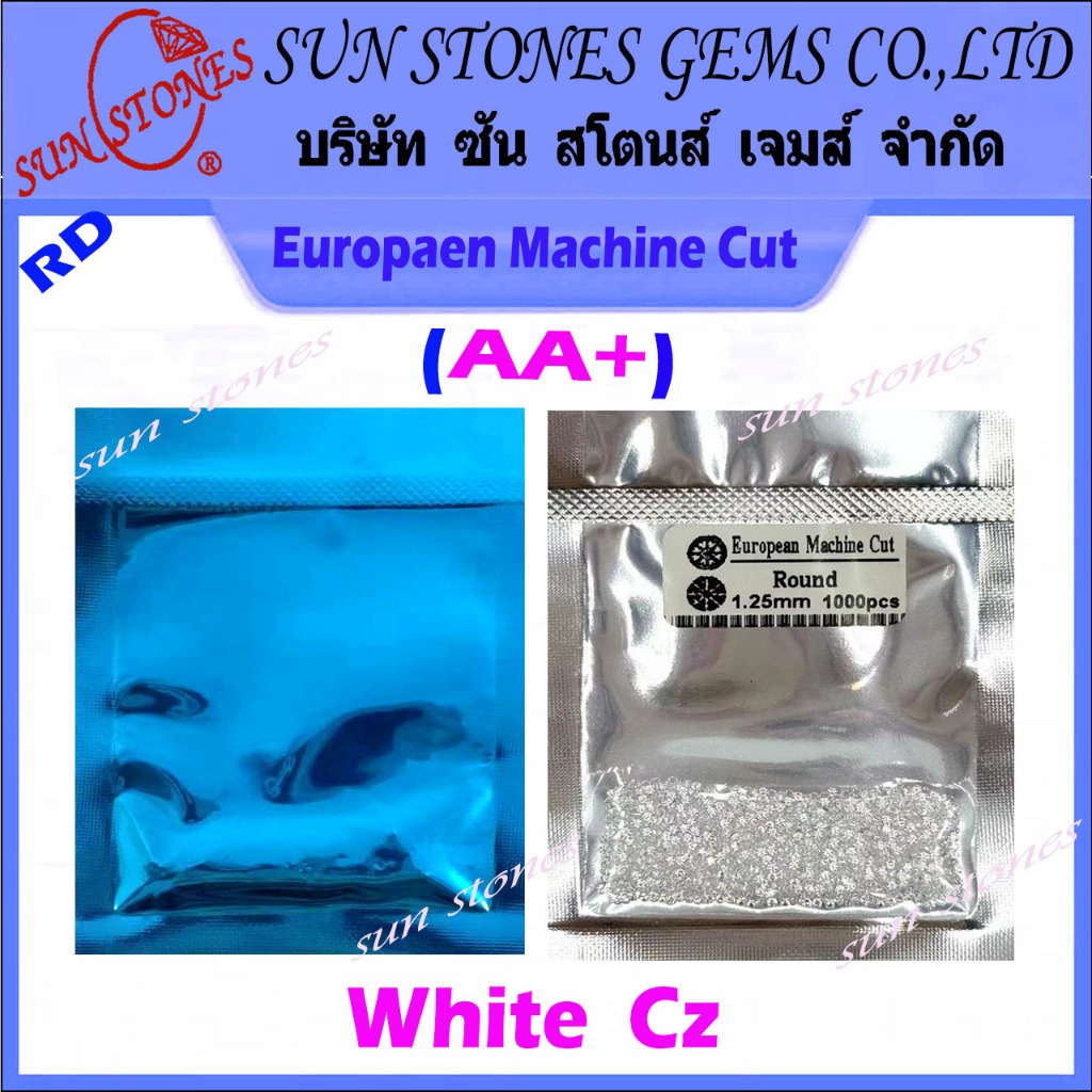 CUBIC ZIRCONIA เพชรรัสเซีย CZ สีขาว ขนาด1mm-20mm เกรดAA+