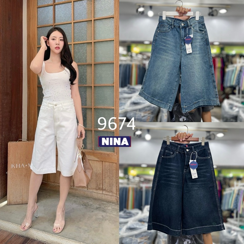 กางเกงยีนส์ขา 5 ส่วน งานผ้าไม่ยืด เอวสูง ปลายขาเย็บเก็บงานเรียบๆทรงสวย แมชได้ทุกวันจ้า