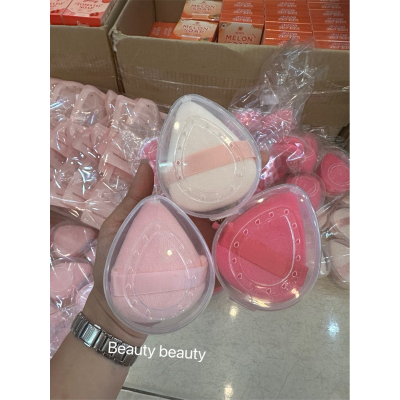 L'Ocean Blender Solution พัฟแต่งหน้า