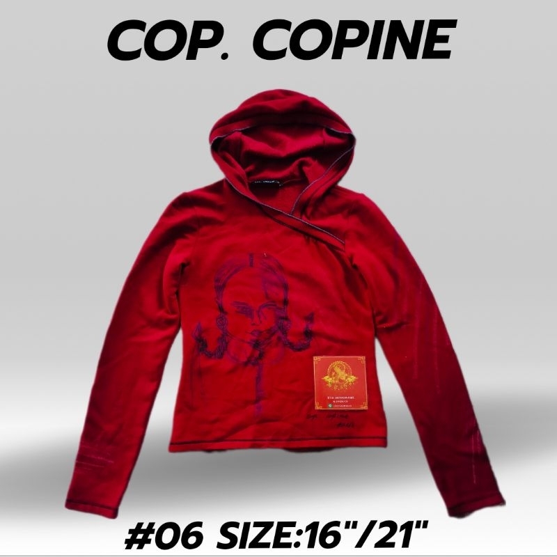 เสื้อฮู้ดแบรนด์cop copine แท้มือสองญี่ปุ่น#06