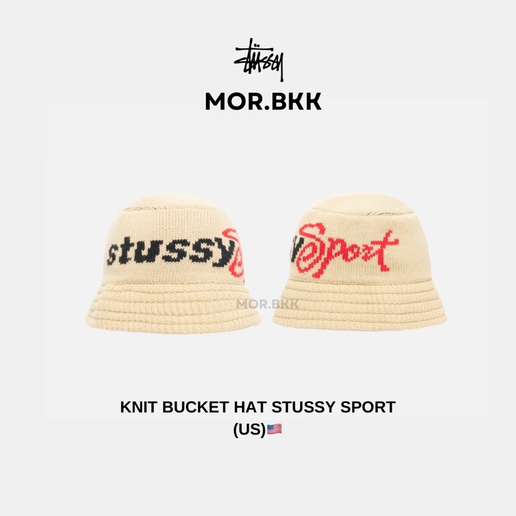 หมวก -  STUSSY KNIT BUCKET HAT STUSSY SPORT (US)