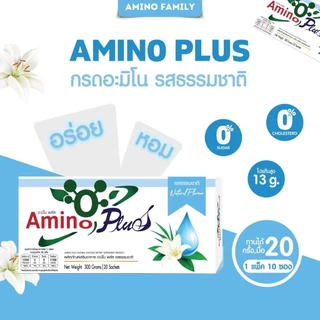 ⚡️ส่งไว ขายดี⚡️ผลิตภัณฑ์เสริมอาหาร อะมิโน พลัส Amino Plus 1 กล่อง 20ซอง ผลิตภัณฑ์กลุ่มให้โปรตีน