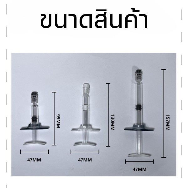 Sunflower66 หลอดแบ่งครีม​ หลอดแบ่งโลชั่น​​ สำหรับพกพา​เดินทาง ขนาด​ 1/2/3ml. พร้อมจุกฝาปิด