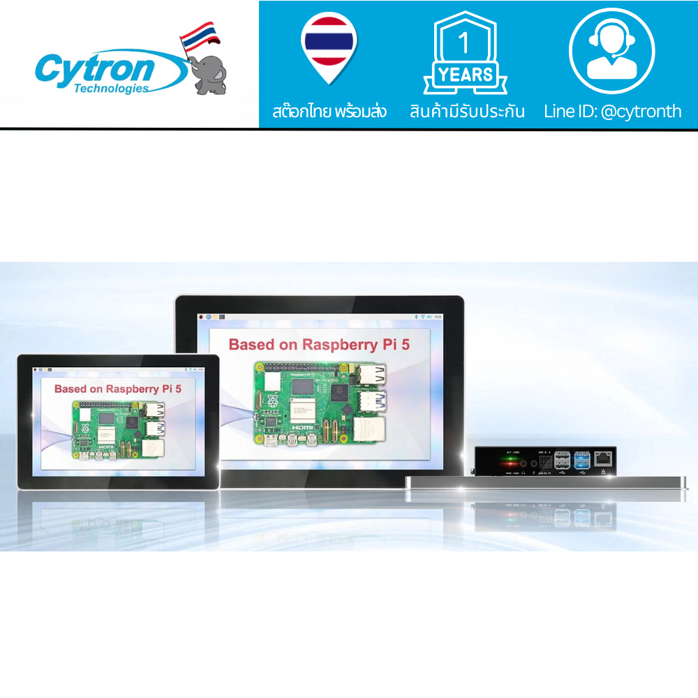 EDATEC Touch Screen Display Case ที่มาพร้อมกับ Raspberry Pi 5 (RAM 4GB) และอินเทอร์เฟซอุตสาหกรรม