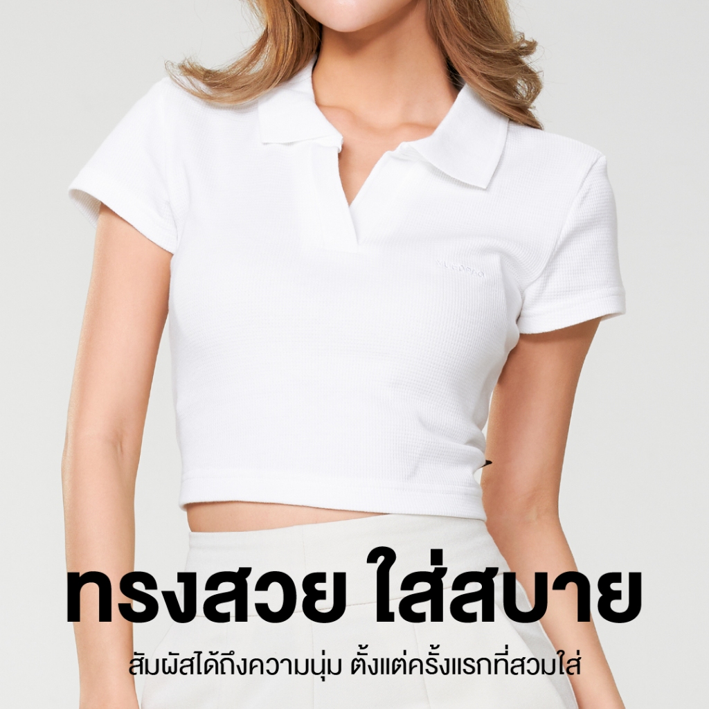 Yuedpao Polo Crop Waffle ผ้าหนาทรงสวย ยับยากรีดง่าย เสื้อยืดเปล่า เสื้อครอปโปโล สี Black