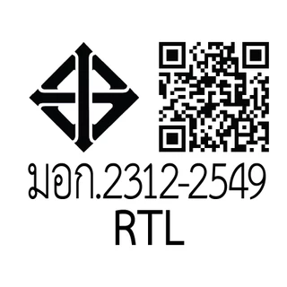 Rinnai เตาแก๊สตั้งโต๊ะ 1 หัว รุ่น RET-1KS หัวเตาทองเหลือง รับประกันวาล์วแก๊ส 5 ปี