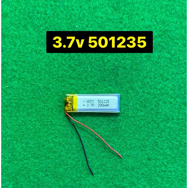 แบตเตอรี่3.7v 200mah 501235