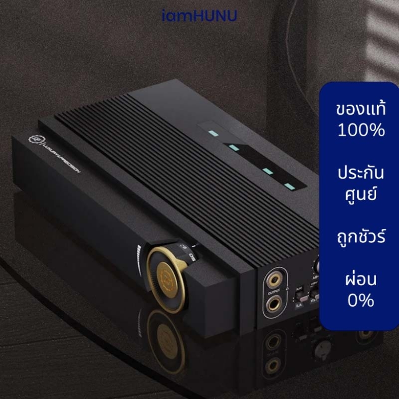 Luxury & Precision EA4 แอมป์หลอดแก้วพกพา กำลังขับสูง ระดับเรือธง ประกันศูนย์ไทย