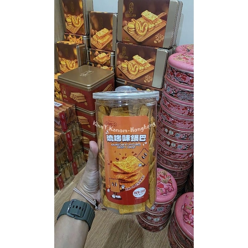 พร้อมส่ง ขนมอบกรอบ BARBECUE FLAVOURED CRISPY CRUST(PANDO) รูปที่ 5