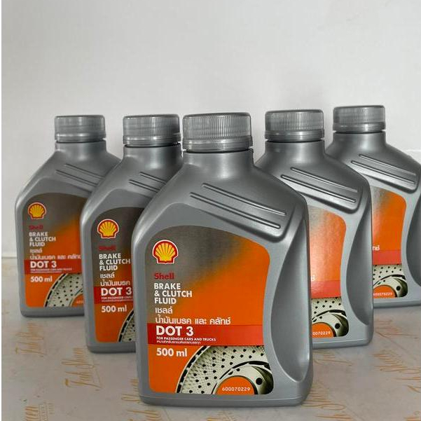 น้ำมันเบรค Shell DOT3 0.5 ลิตร ทนต่อความร้อนสูง (5กระป๋อง)