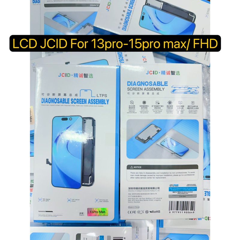 หน้าจอ LCD JCID สำหรับ 13g-15pro max / FHD/ LOED