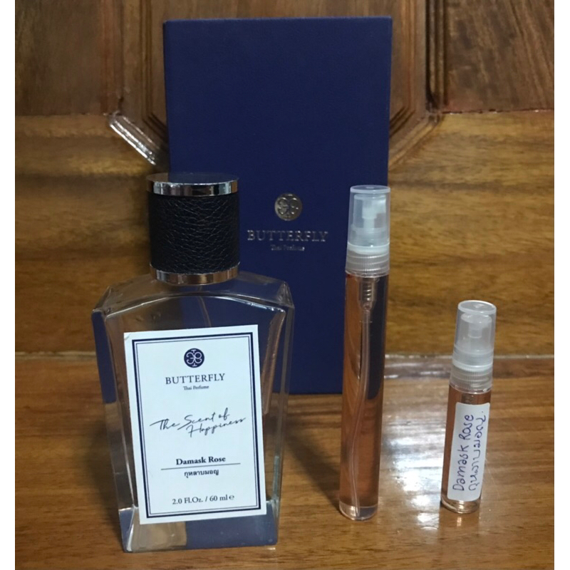 น้ำหอม butterfly thai perfume กลิ่นกุหลาบมอญ (Damask rose)