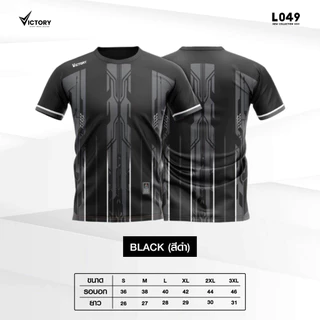 เสื้อคอกลมพิมพ์ลาย New collection รุ่น L-049 มาใหม่สุดๆ