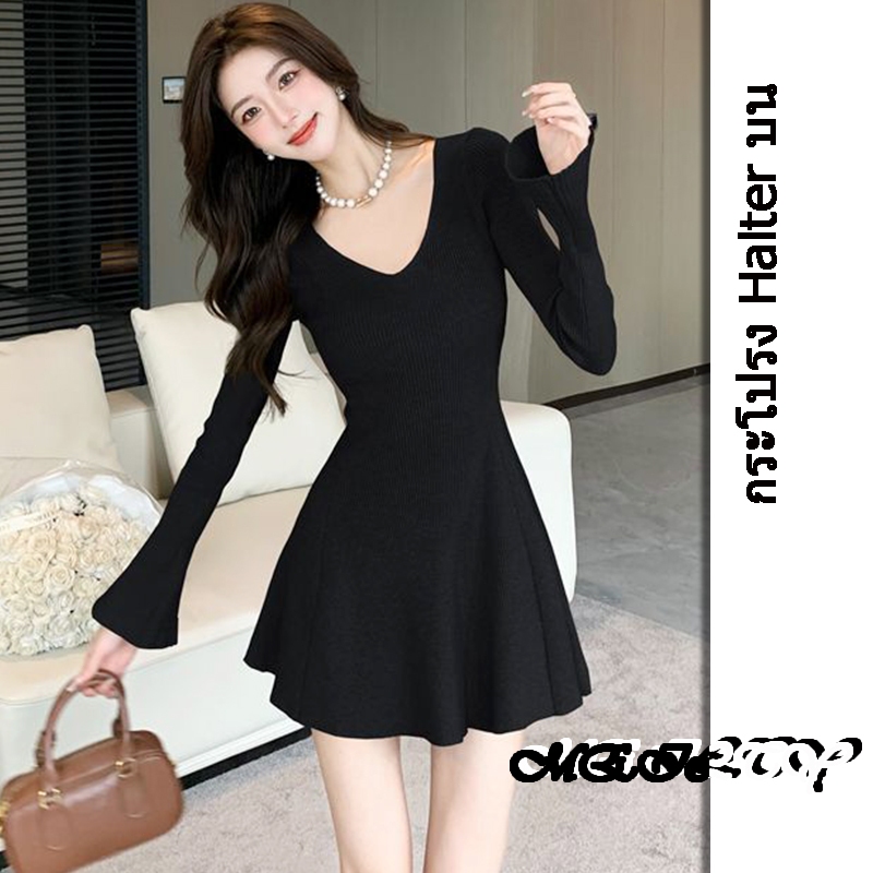 ผู้หญิง สาย A บางเฉียบ แต่งตัว, สีทึบ ซี่โครง แขนยาว คอวี ประเภทรุ่น Slim Fit ชุดมินิ สีดำ / ขาว