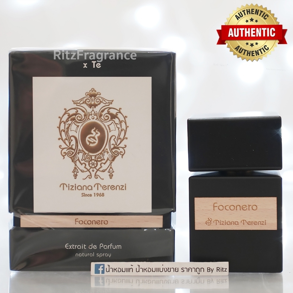 [น้ำหอมแท้แบ่งขาย] Tiziana Terenzi : Foconero Extrait De Parfum