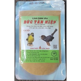 อาหารนกขมิ้นน้อย นกกระจิบ และนกกินแมลงทุกชนิด ชนิดผง เกรดพรี…